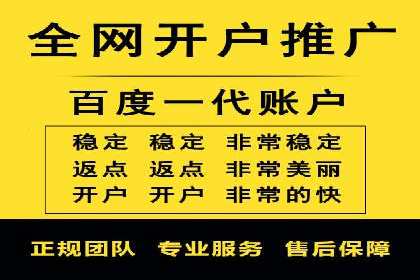 结合数据分析，sem竞价代运营的实战经验分享