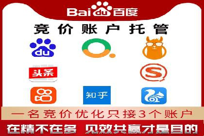 抖音信息流广告代理：从内容到转化的全流程