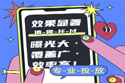 提升广告ROI：SEM竞价专员的五大案例