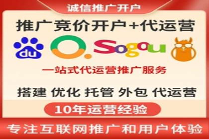 信息流投放技巧：实战案例分析